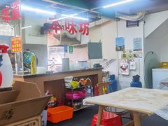 -清真双宝红油牛系列