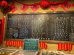 -李久其家民间餐厅(观沙岭公园店)