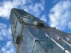 -台北101