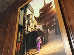 门面-一本久捷(新福店)