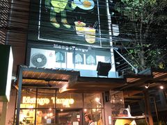 -新月水疗保健中心(2号店)