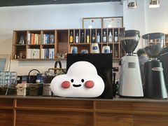 -船到桥头自然直CIAOCOFFEE
