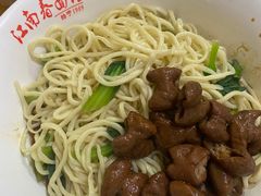-泰顺江南春面馆