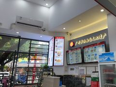 -银记肠粉店(市二宫店)