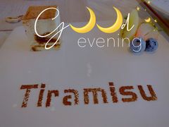 提拉米苏-窗外西餐厅(普罗理想国店)