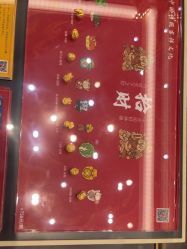-结绳记(西北旺万象汇店)