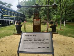 -柳州工业博物馆