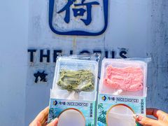 -几荷·恰似故人来(秀水广场店)