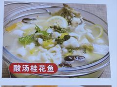 -佳宴美食连锁(丰泽店)