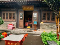 -纯阳宫(大同古城)