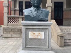 -曹禺故居纪念馆