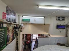 -凤城康记饭店