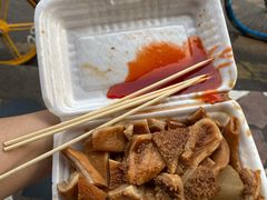 -细妹五香牛杂(步行街店)