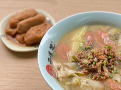 -面道赞宁海海鲜面(迎凤街店)