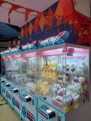 -开心哈乐儿童主题乐园(孙河易事达店)