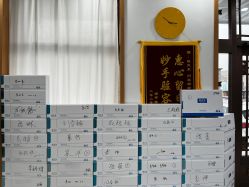 -靓芙泉专研痘痘肌