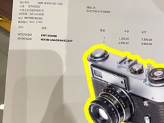 -LOEWE罗意威(北京SKP女装店(一层))