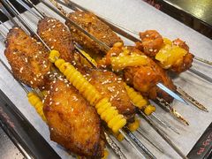 -碎怂烤肉(粉巷了街店)