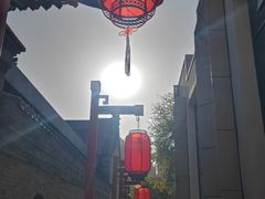 -西安曲江寒窑遗址公园