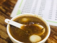 绿豆沙汤圆-沙湾姜埋奶(兴新包店)