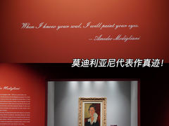 -中华世纪坛