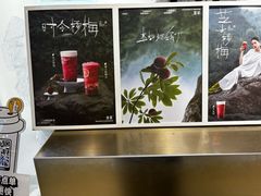 -古茗(恒太城店)