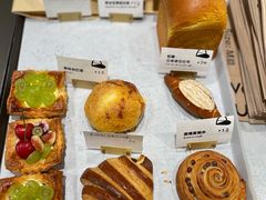 -光作面包Voila Lumiere(中山店)