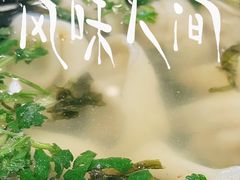 -紫光园·烤鸭·北京菜(团结湖店)
