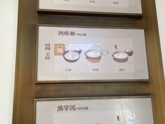-小金金手作(金象城店)