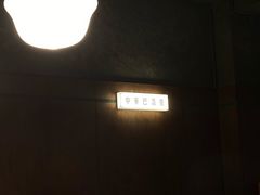 -仁义涵西餐·咖啡(中华巴洛克店)