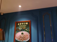 -五星桥原切肥牛火锅·30年专注好牛肉(湖塘店)
