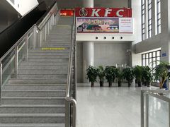 -烟台南站
