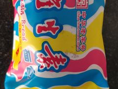 -百年义利(北兴路店)