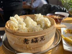 -老绥元烧麦·家常菜(大召店)