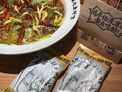 -太二酸菜鱼(汕头苏宁广场店)