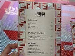-FENDI(万象城店)