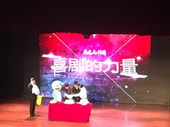 -辽宁大剧院
