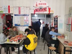 -咱家王新国把子肉(县东巷店)