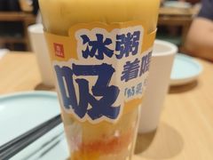 -宏状元现熬粥·京味菜(三里河店)