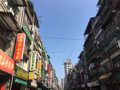 -剥皮寮历史街区