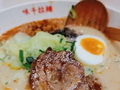 -味千拉面(首都机场T3店)