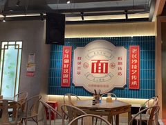 -易裕和·长沙米粉(竹塘西路店)