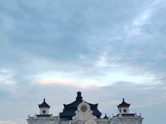 -大明幻境第一城