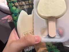 -烤匠麻辣烤鱼(万象城店)