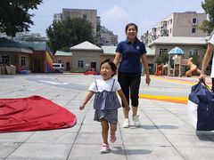 -大东尚品实验幼儿园