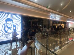 -太二酸菜鱼(福州泰禾店)