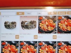 -七欣天香辣蟹火锅(万达广场店)