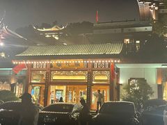 -楼外楼(西湖景区孤山路店)