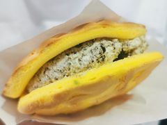 -君之狮子山·轻糖烘焙(开元Mini店)