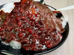 -王中王刨冰